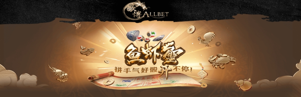 www.abg888.net-欧博官网7×24小时客服解答登录相关问题
